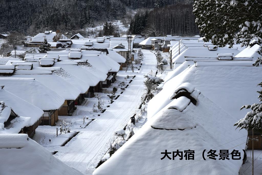 Hotel Osakaya Shimogo 외부 사진