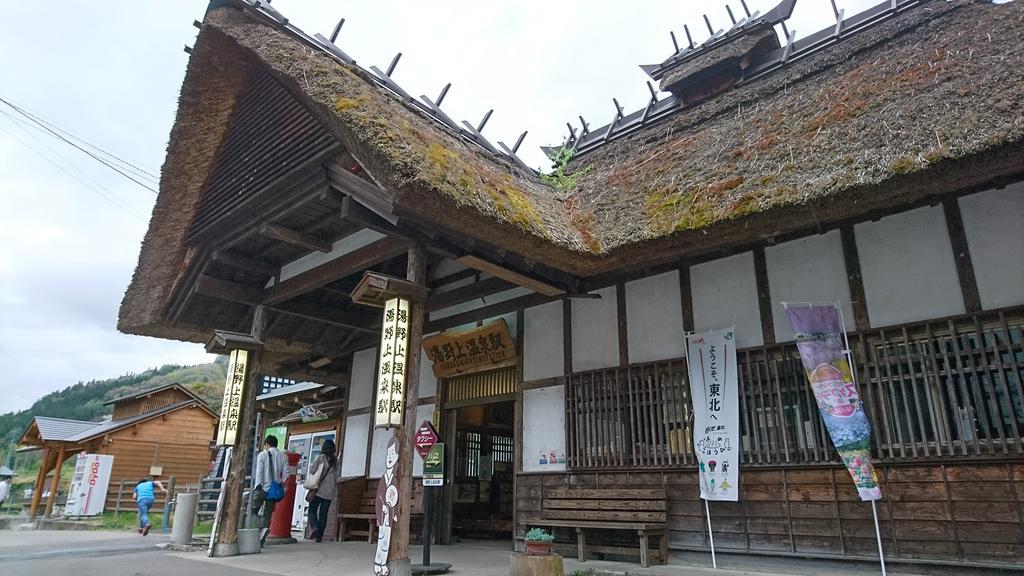 Hotel Osakaya Shimogo 외부 사진